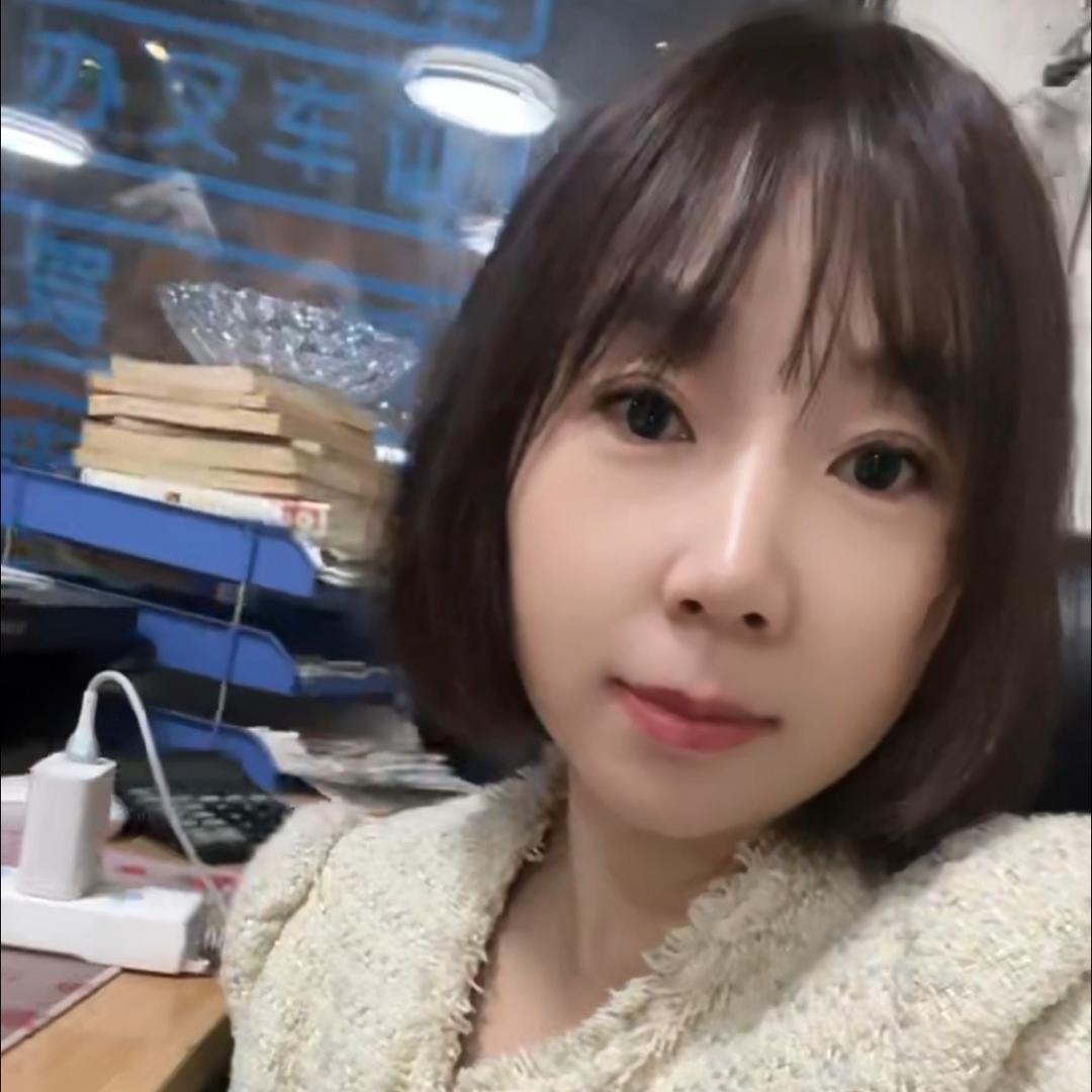 潘潘爱书画