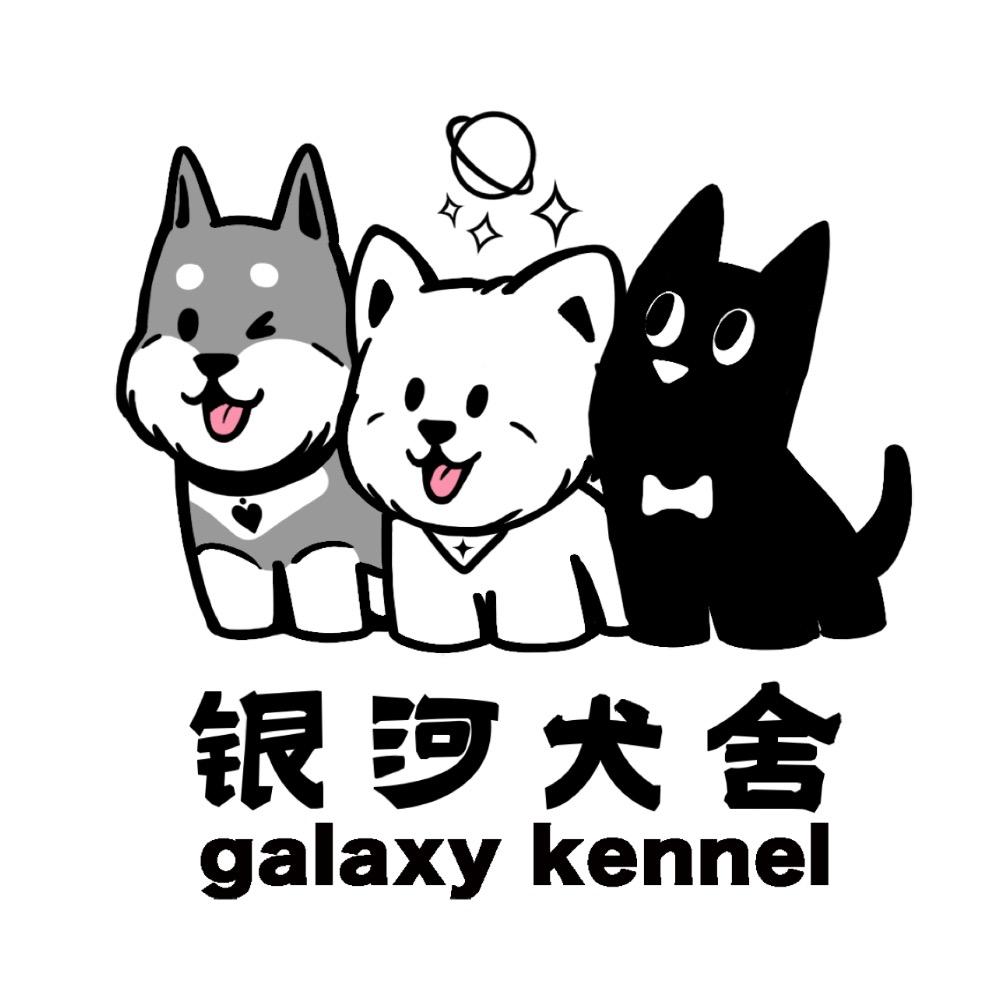 Galaxy-银河西高地