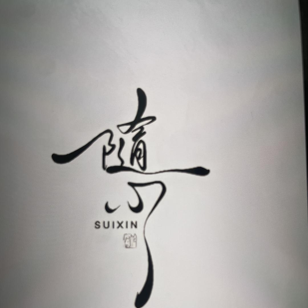 手工外发 索拉卡