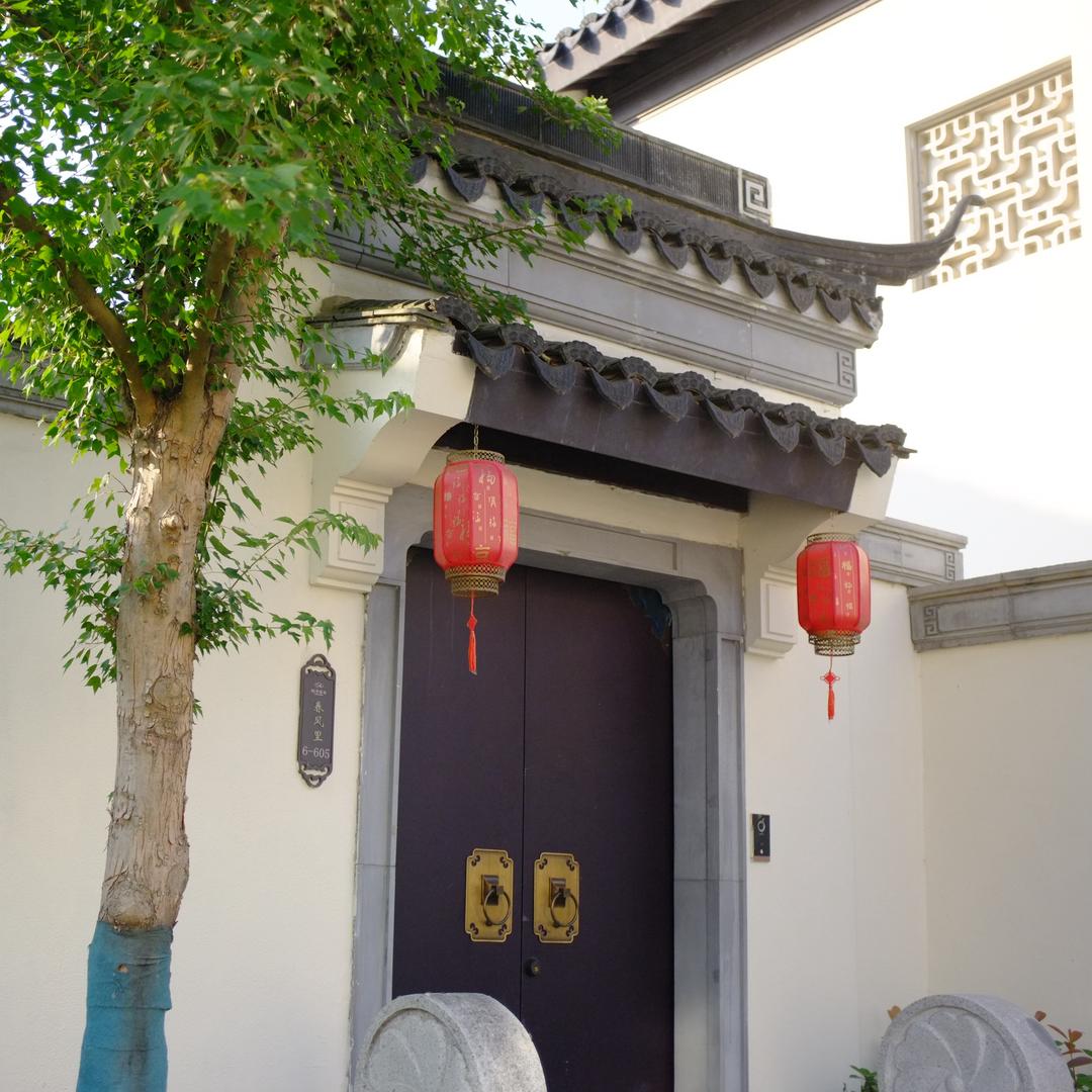 春和景明