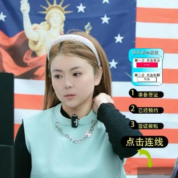 小戴说美签