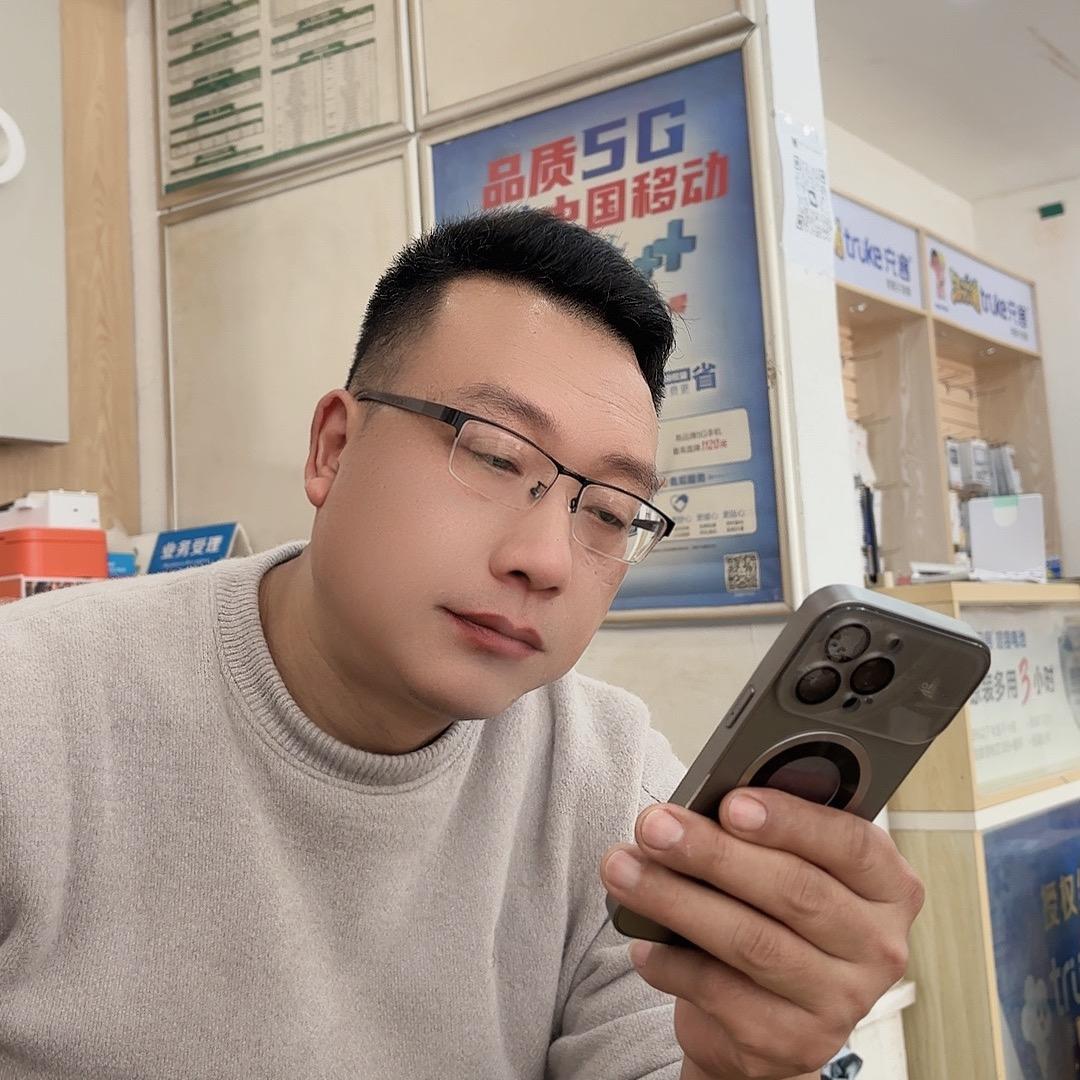 泉山中心街手机店华哥😎