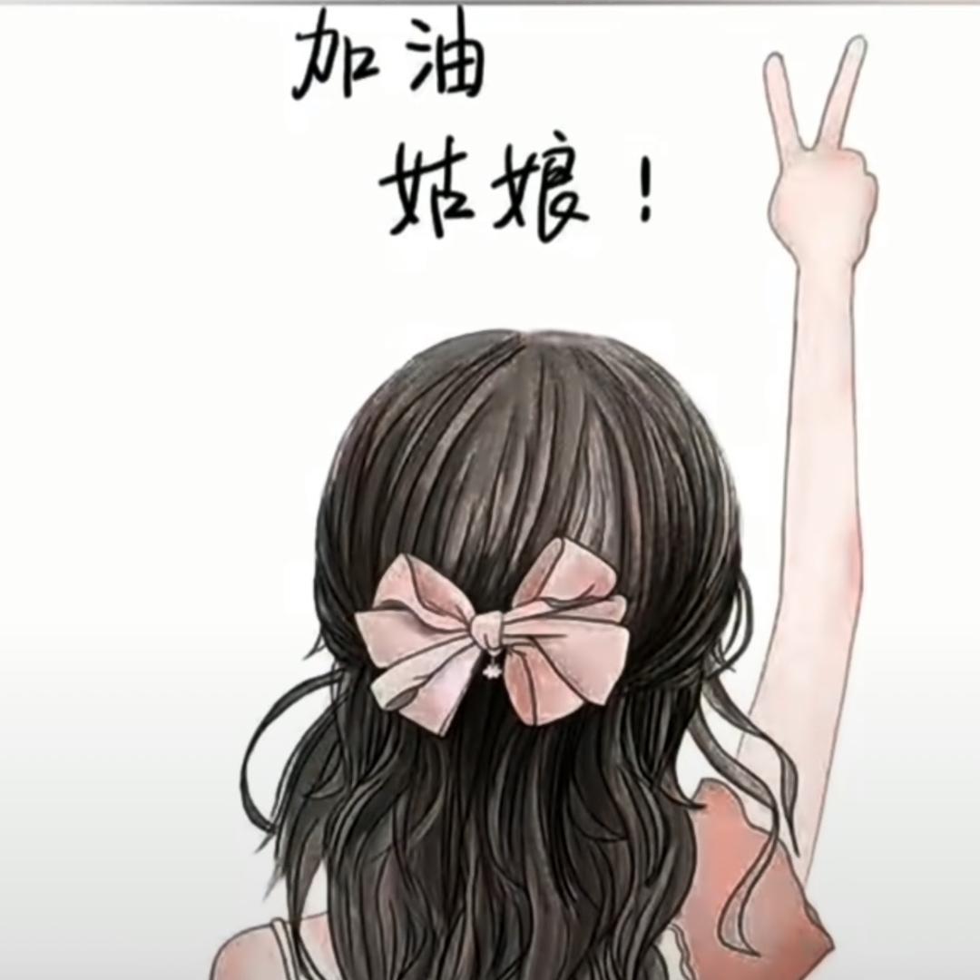 @糖宝🐛