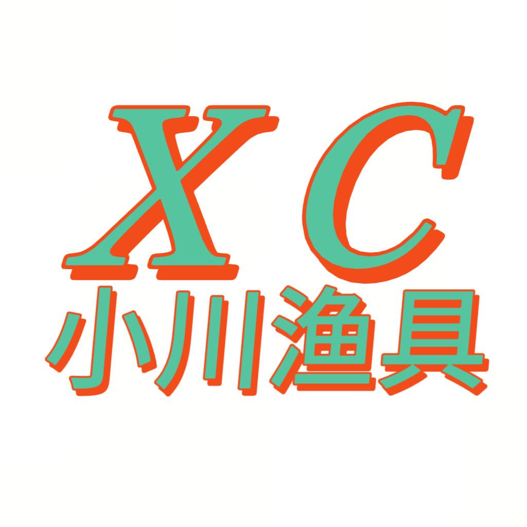 小川渔具精选