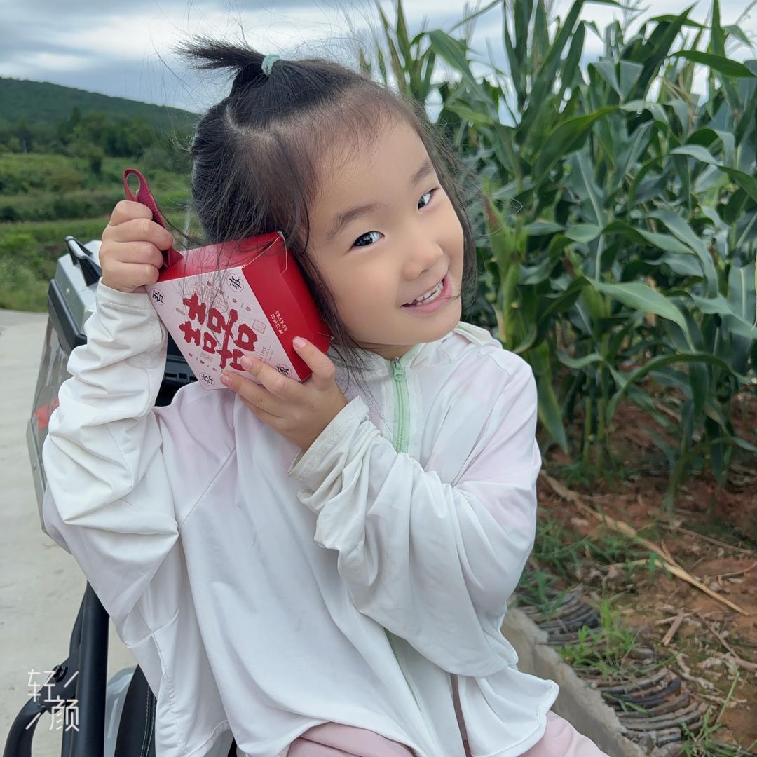 我的小宝贝