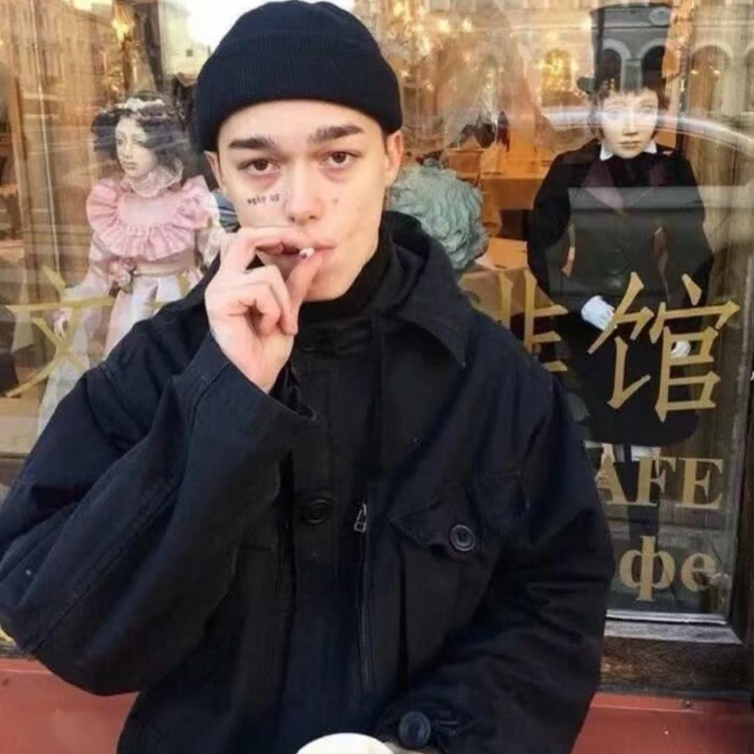 幸.