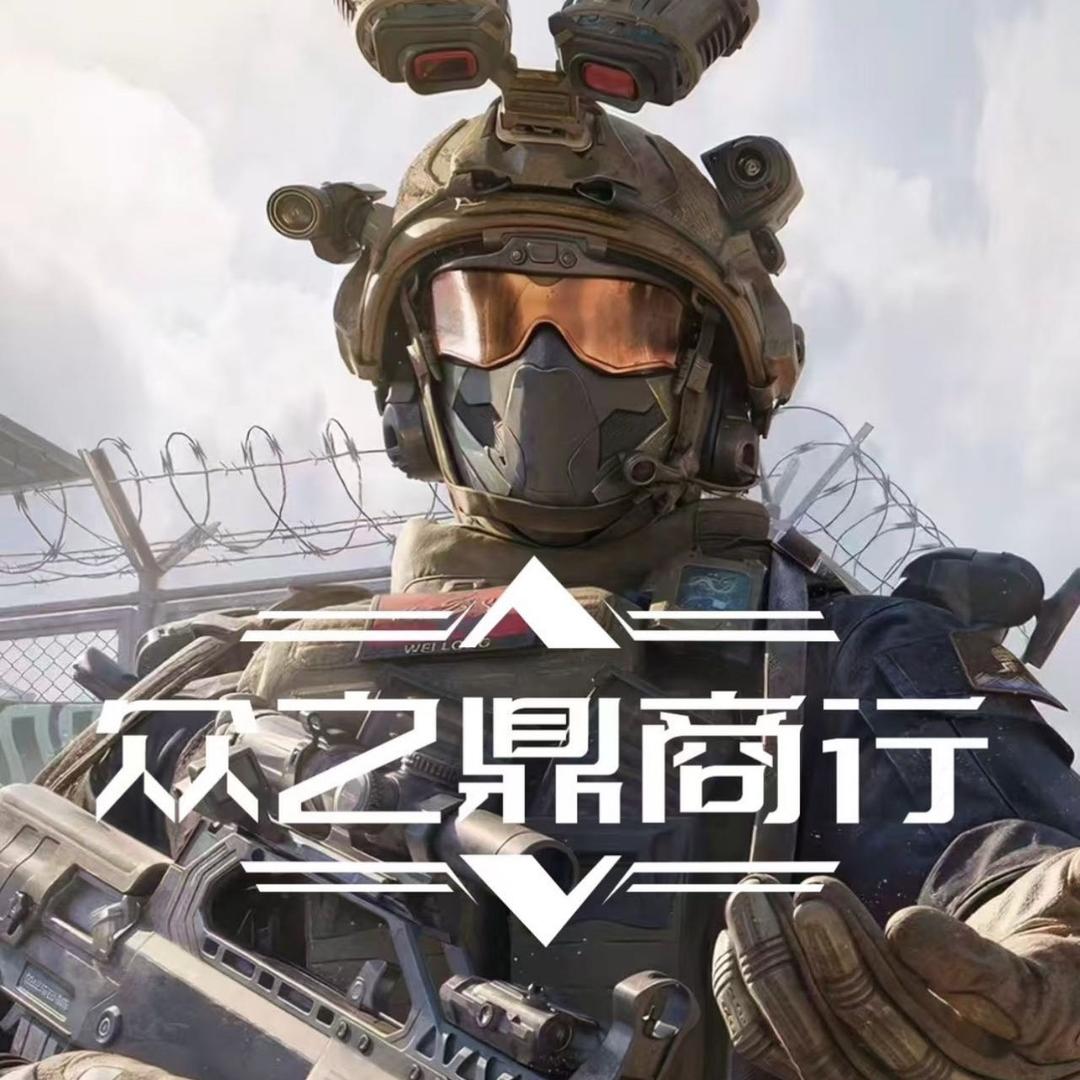 腾浩（三角洲哈弗交流）