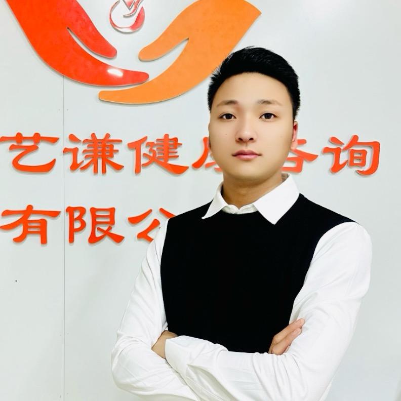 合肥艺谦修脚培训