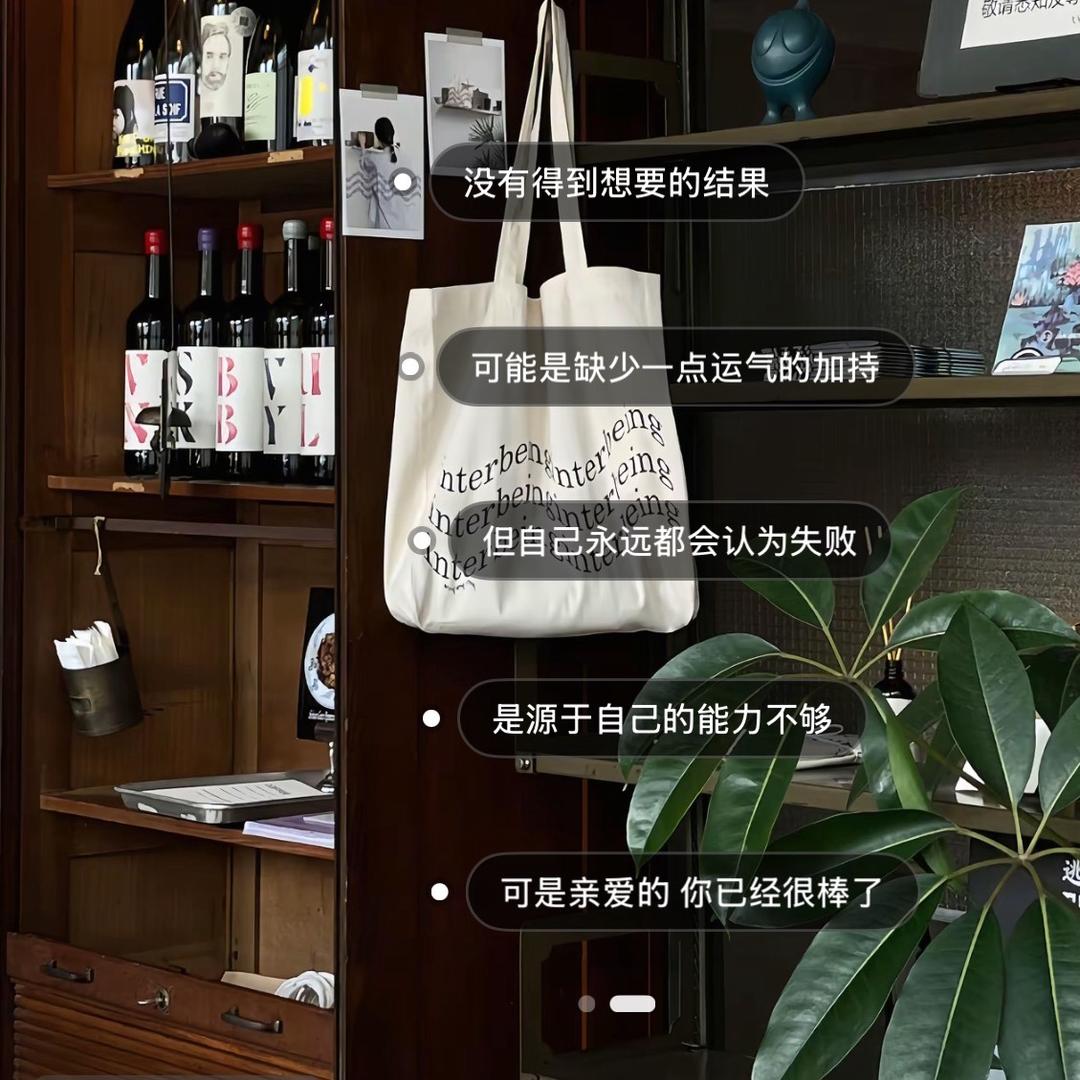无。