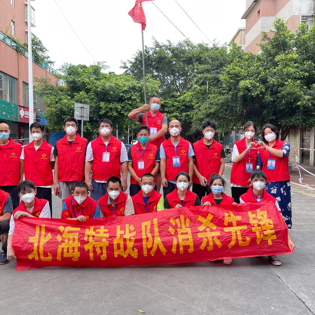 冯广民