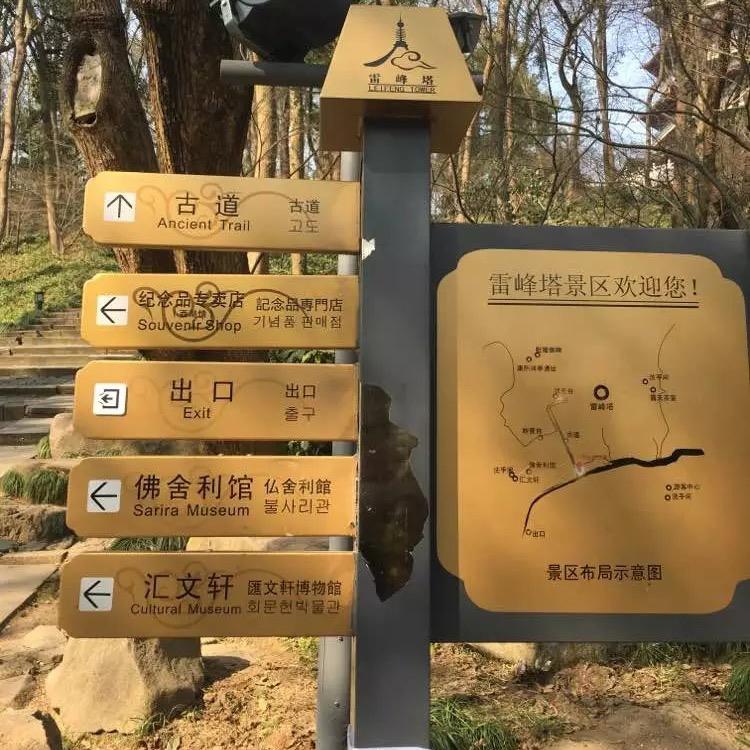 人间清醒