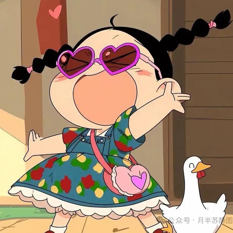 小七爱学习（分享版）