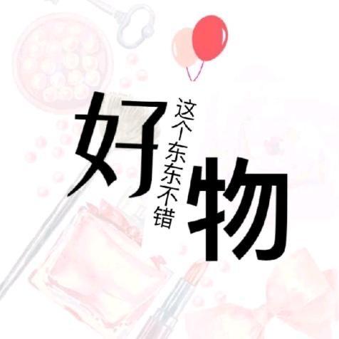 无尘淡心