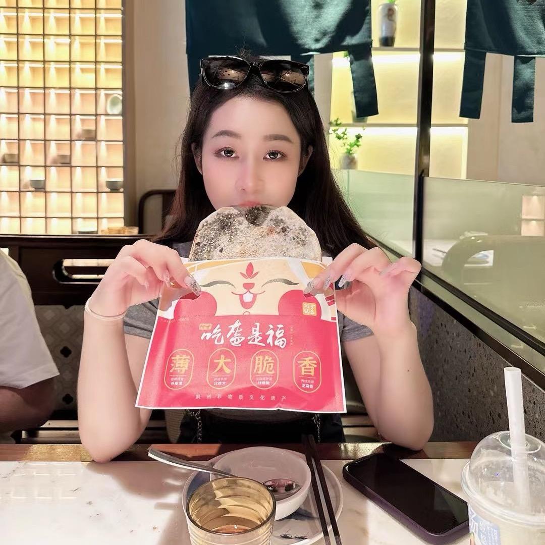 @娜娜好物分享