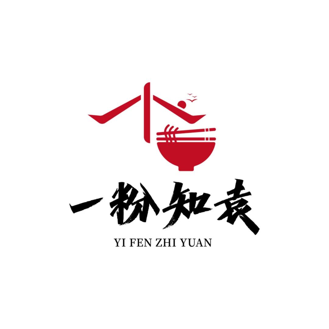 一餐二楼：新疆炒米粉🔥