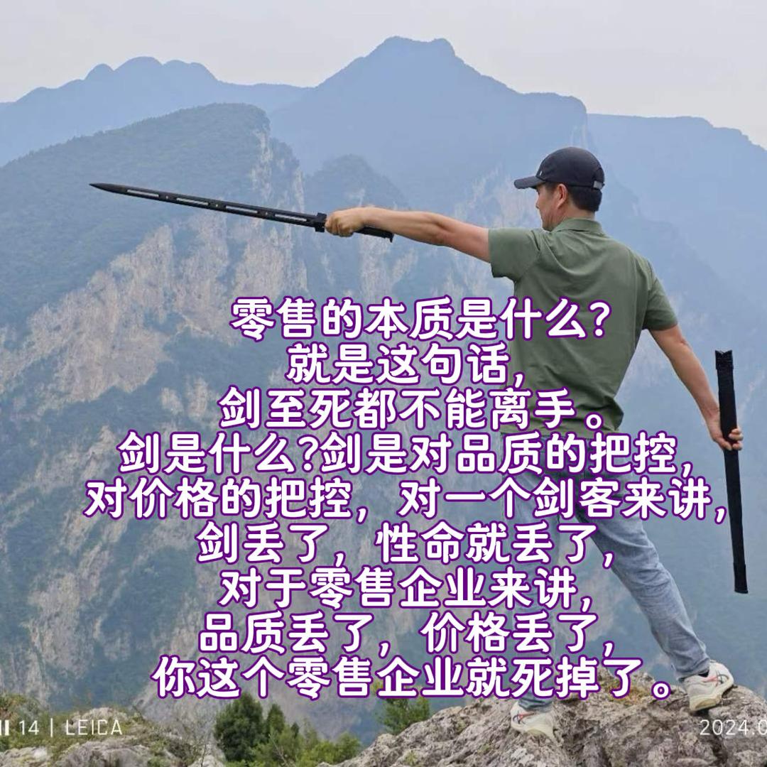 宜昌靓巢吊顶