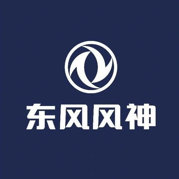 东风风神L8焦作体验中心