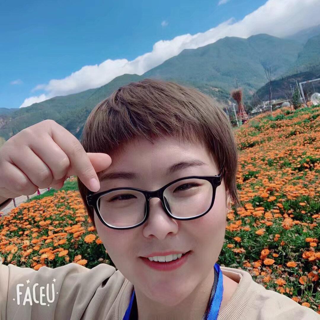 小玉