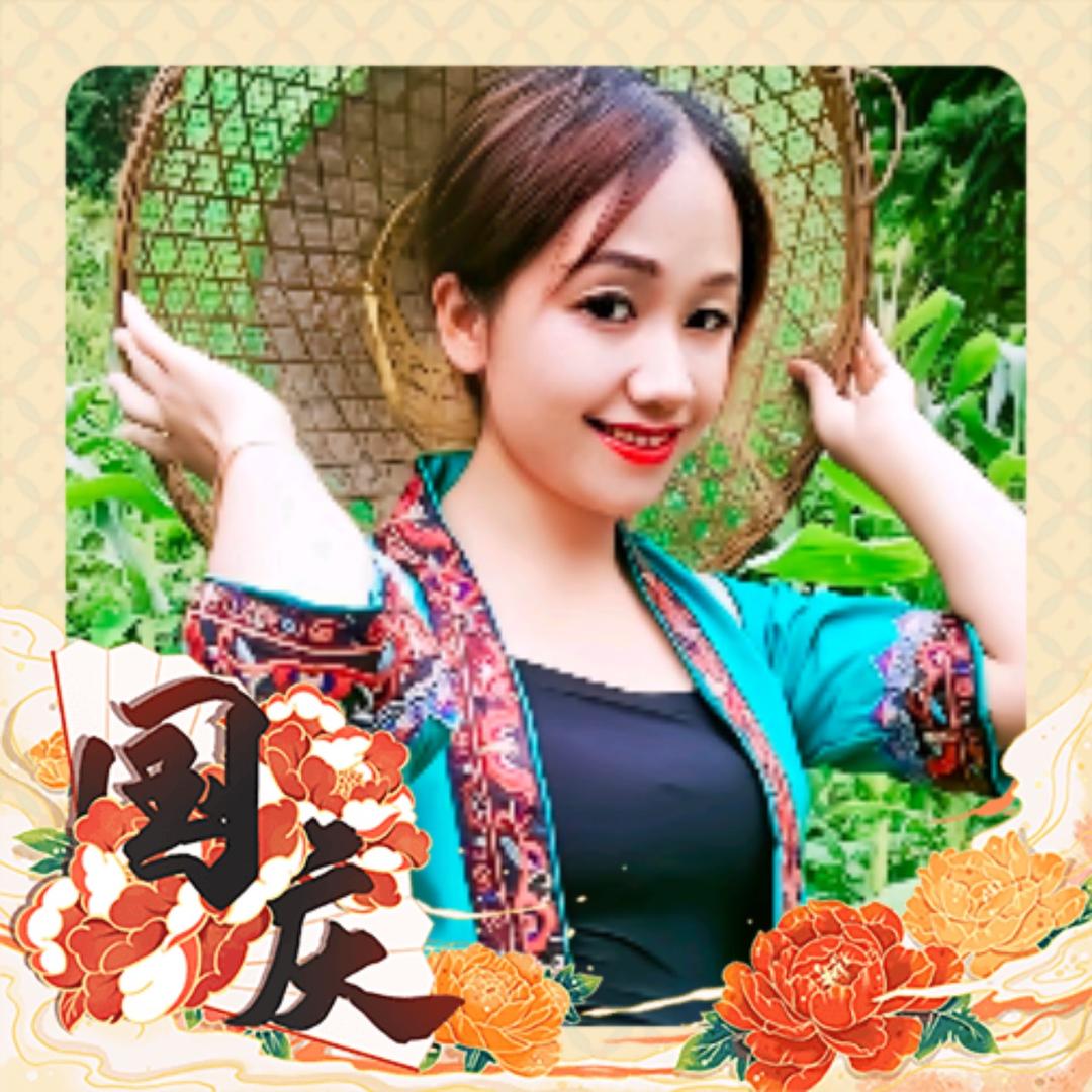 苗家阿格(小号)