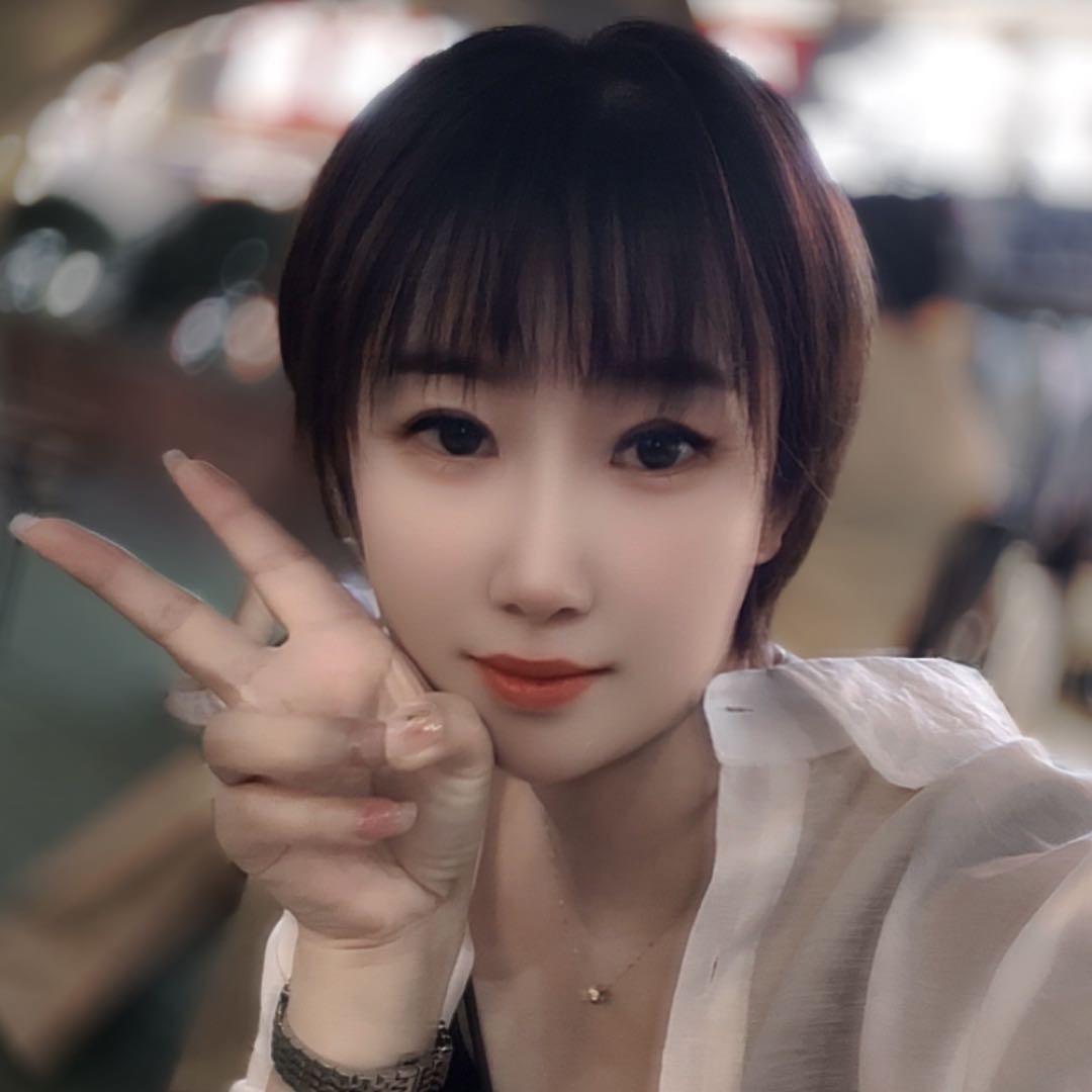 歪歪