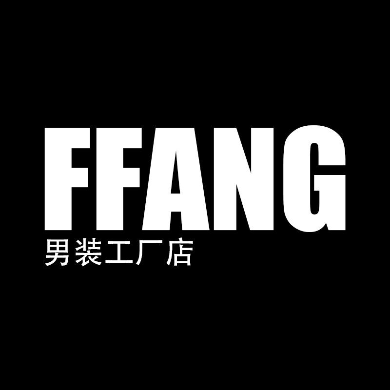 FFANG轻奢男装