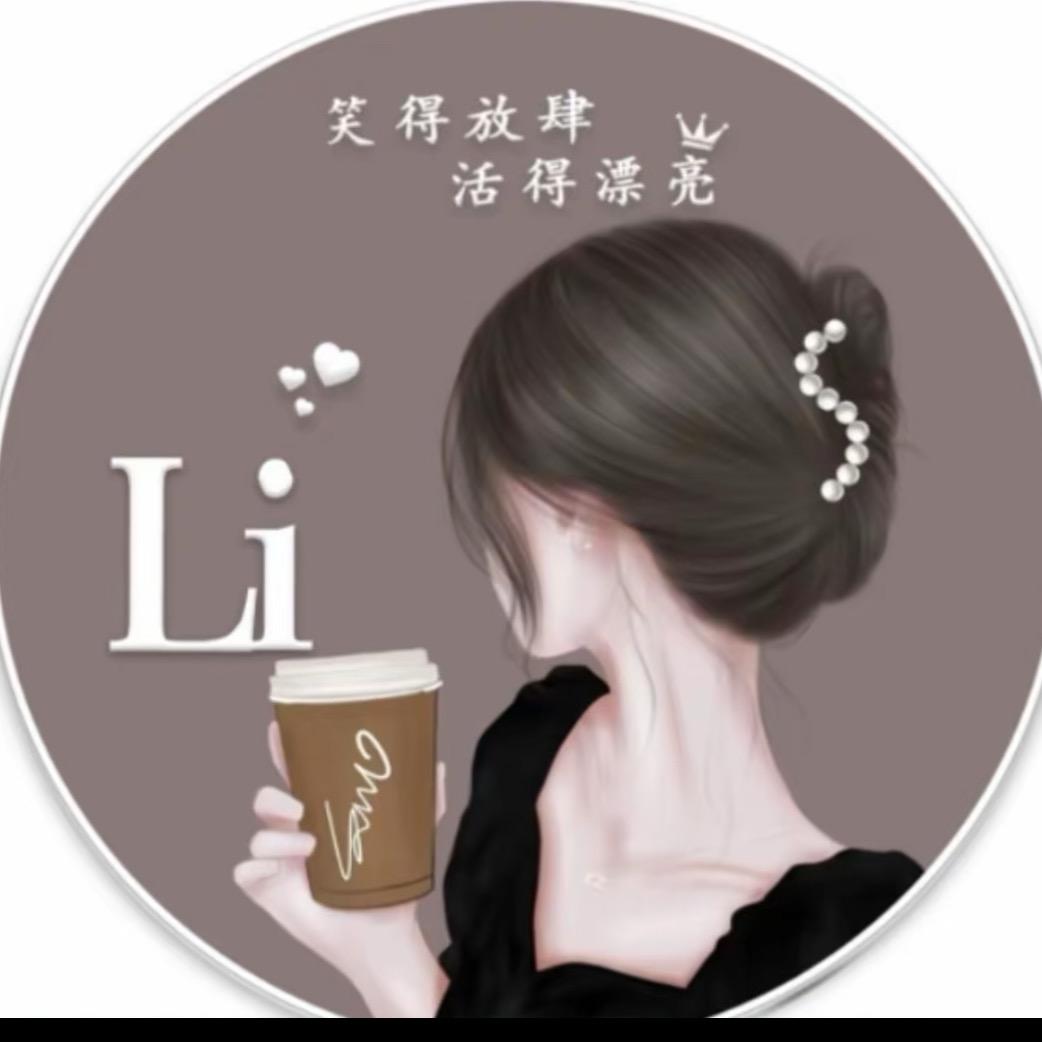ಇ᭄忘忧草࿐