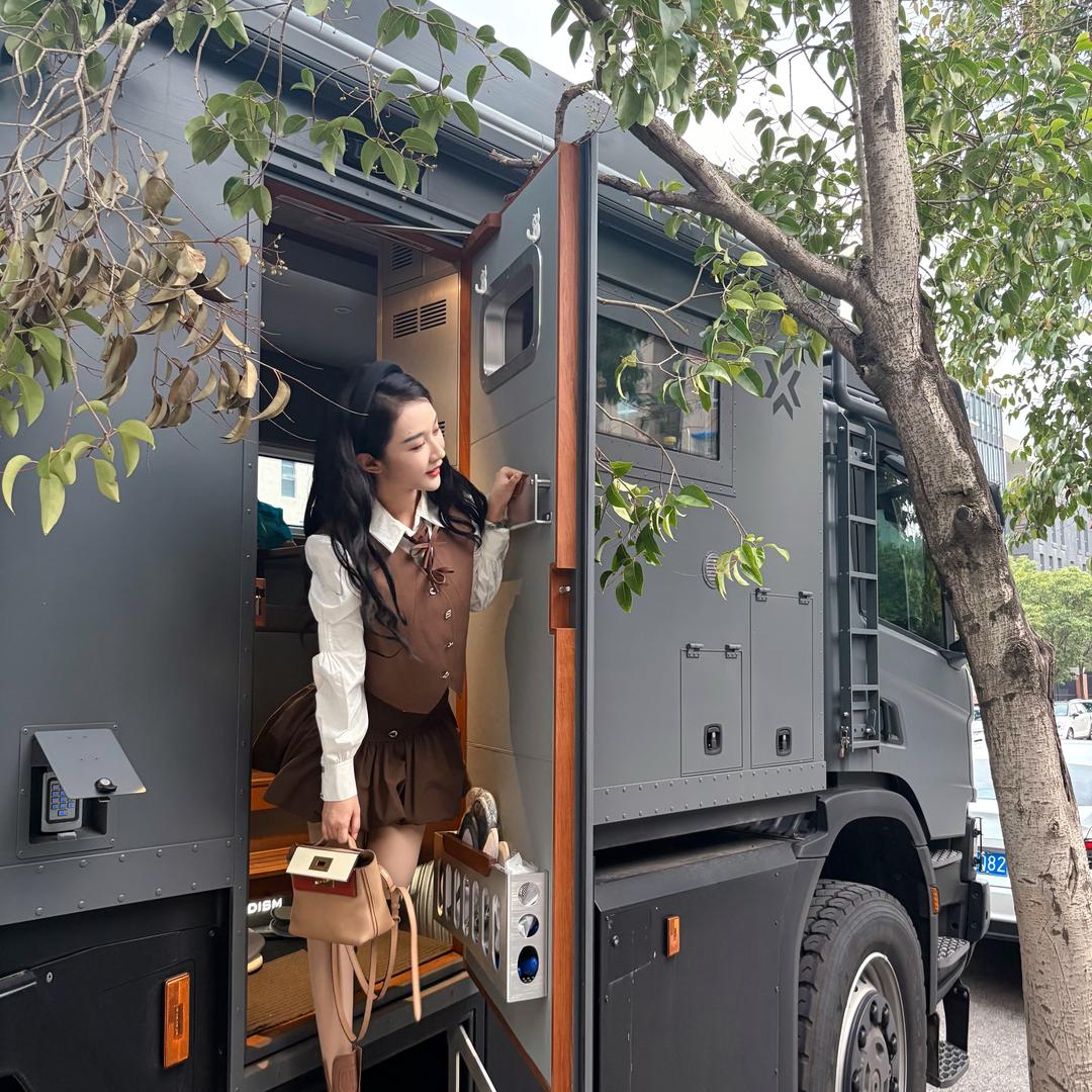 聪明子