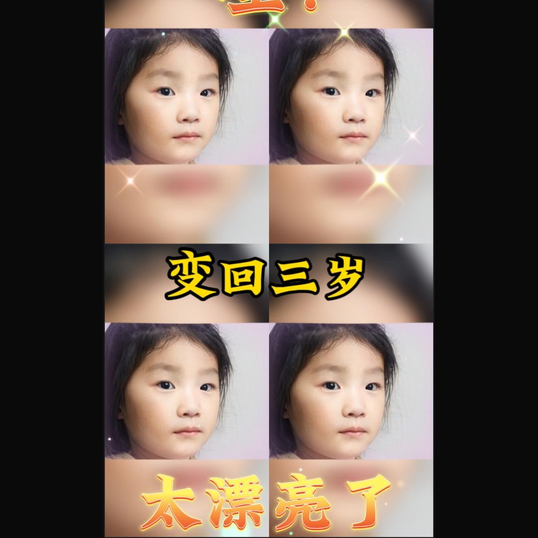 荔枝828