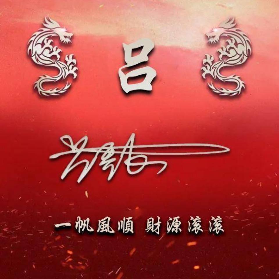 兵妈妈