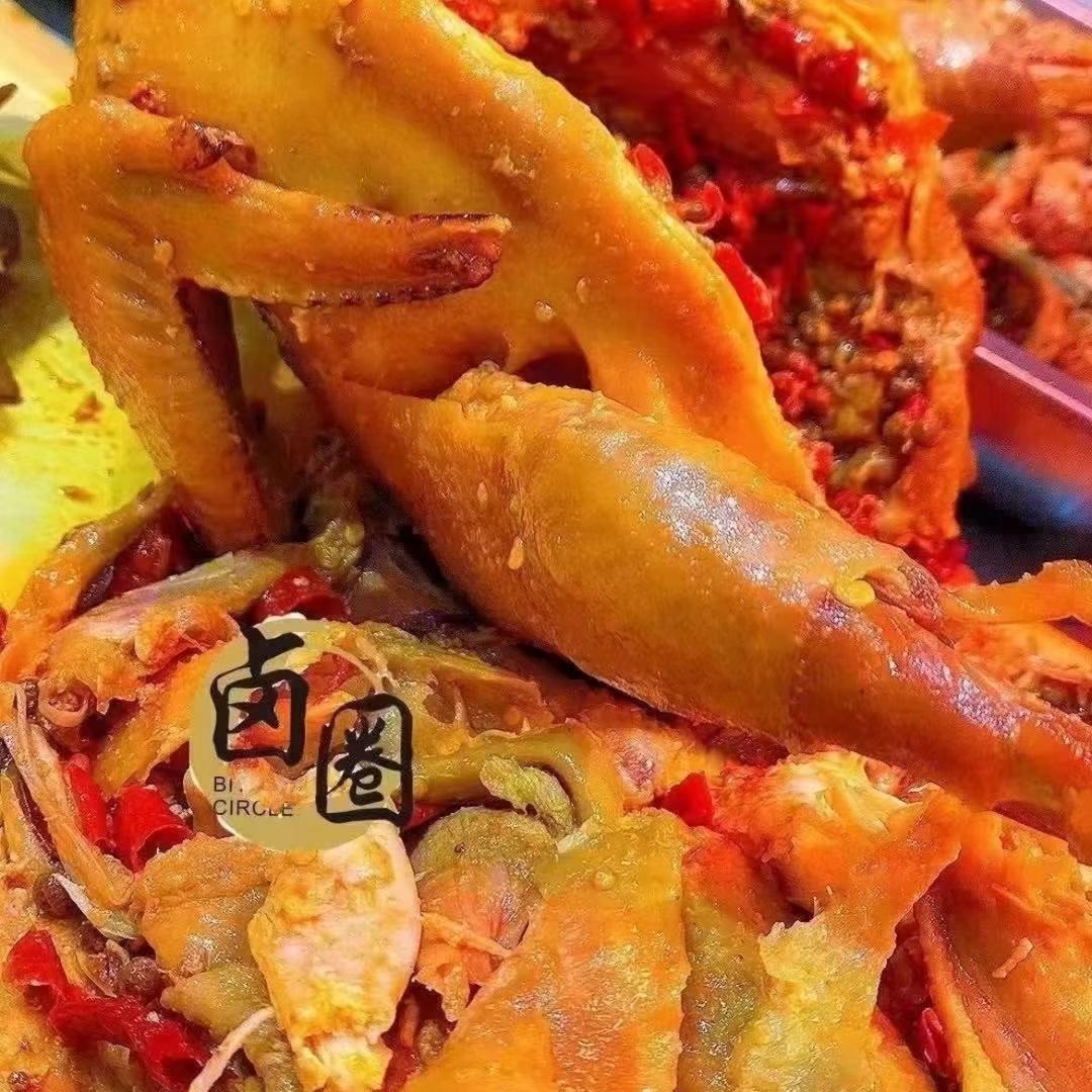 卤圈YYDS麻椒鸡礼泉店
