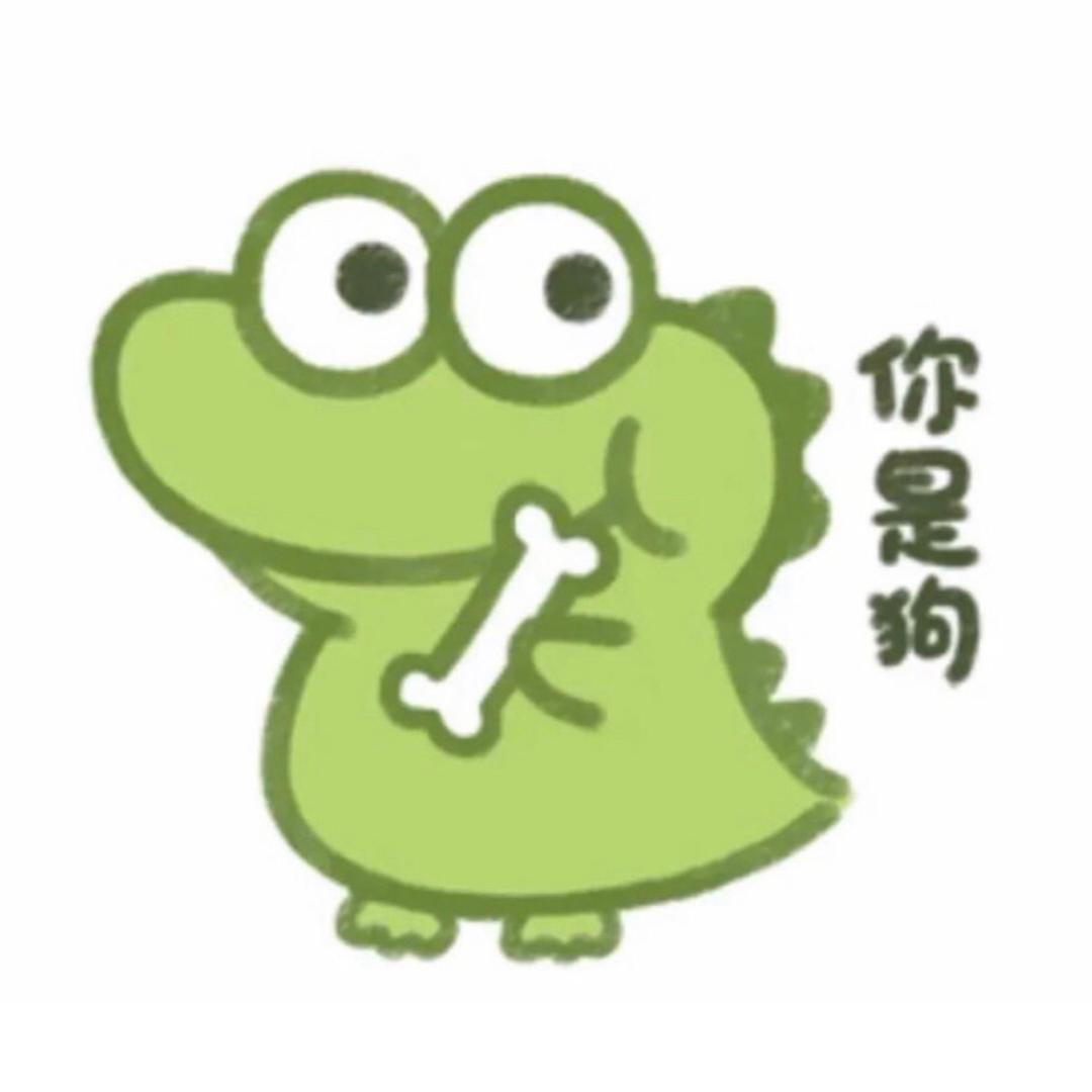向晚丸龙兜