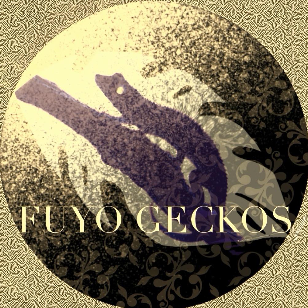 Fuyo