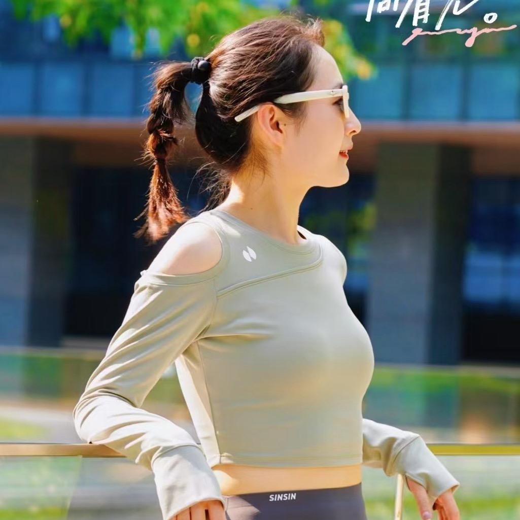 娜娜爱say碎碎念