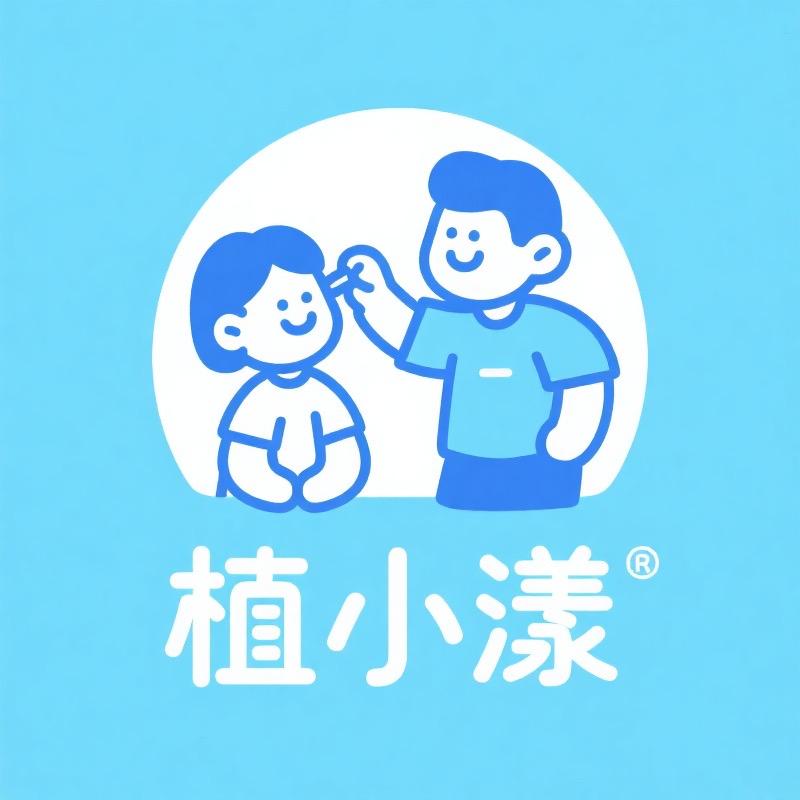 植小漾居家生活