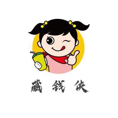 连云港同城