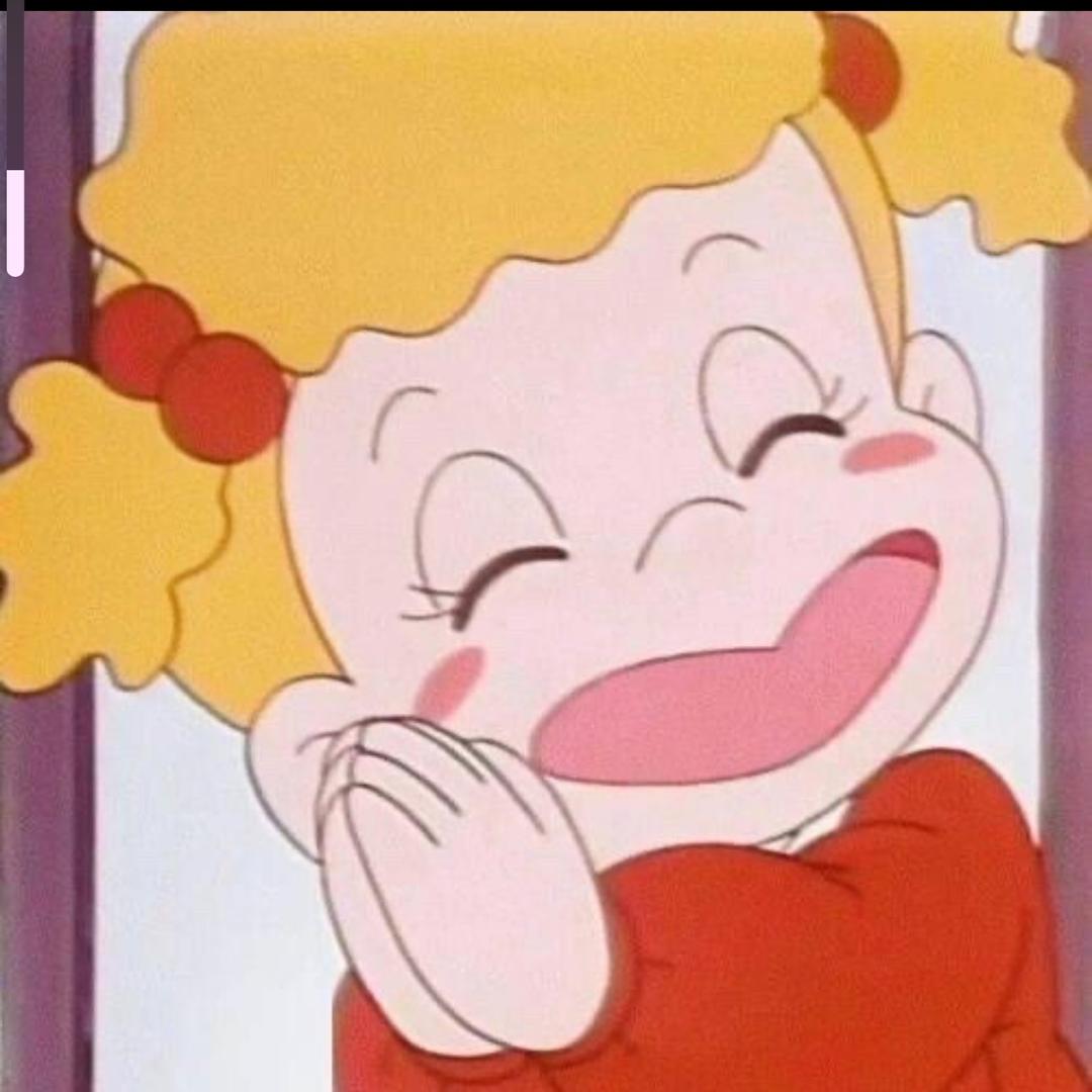 小丸子～