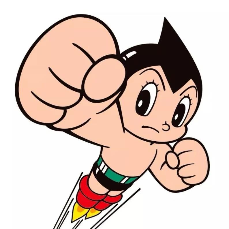 无敌铁壁阿童木