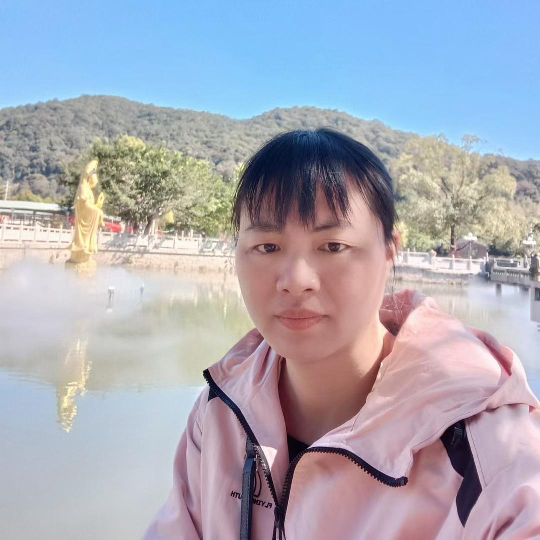 爱、