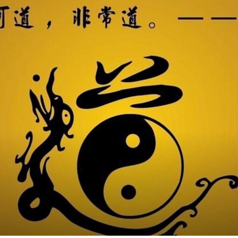 悦农山货