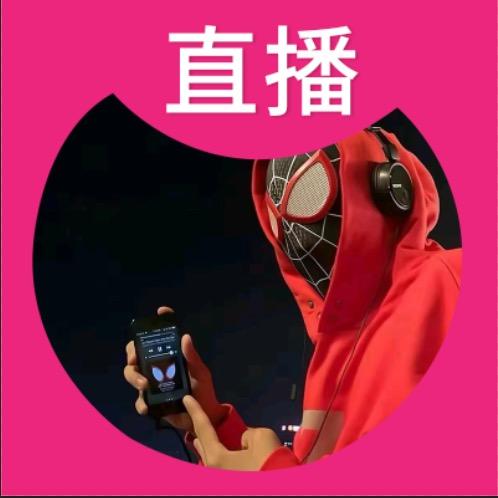 周同学爱运动