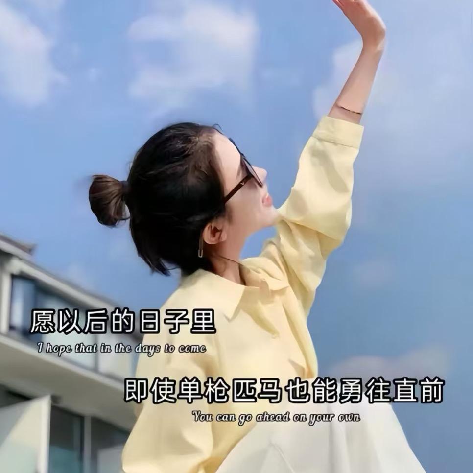 🍃小赵同学
