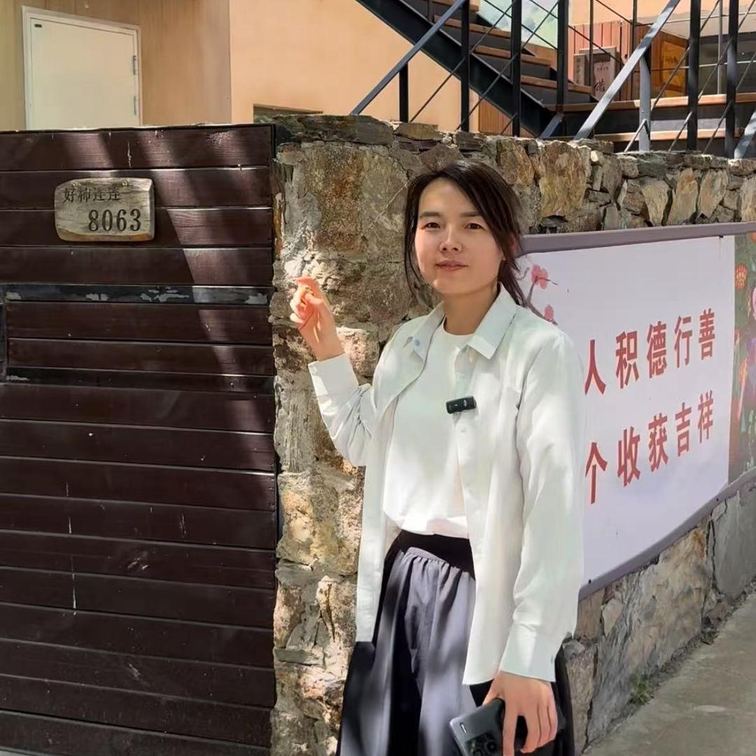小严