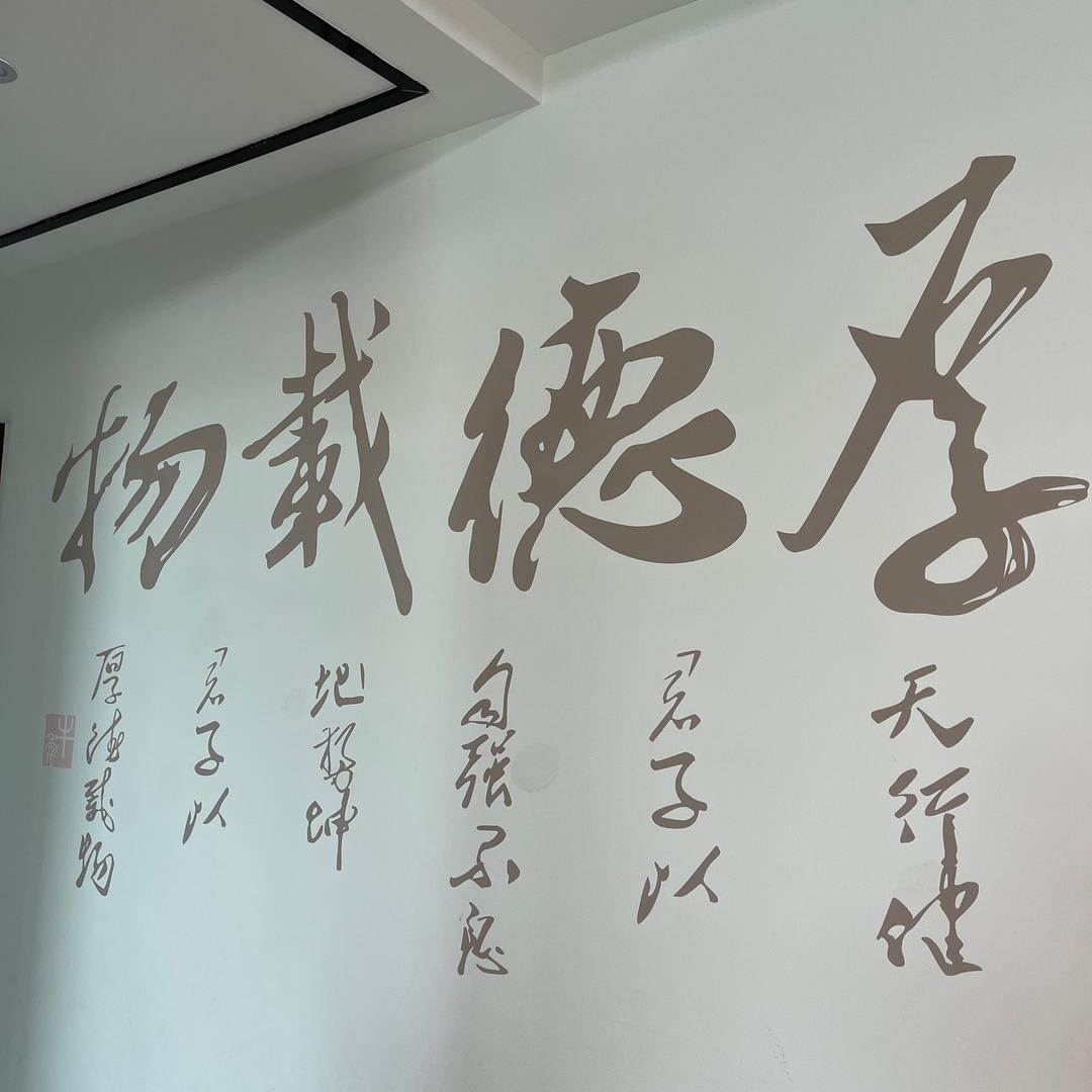 红兰曳舞服装坊（淘气）
