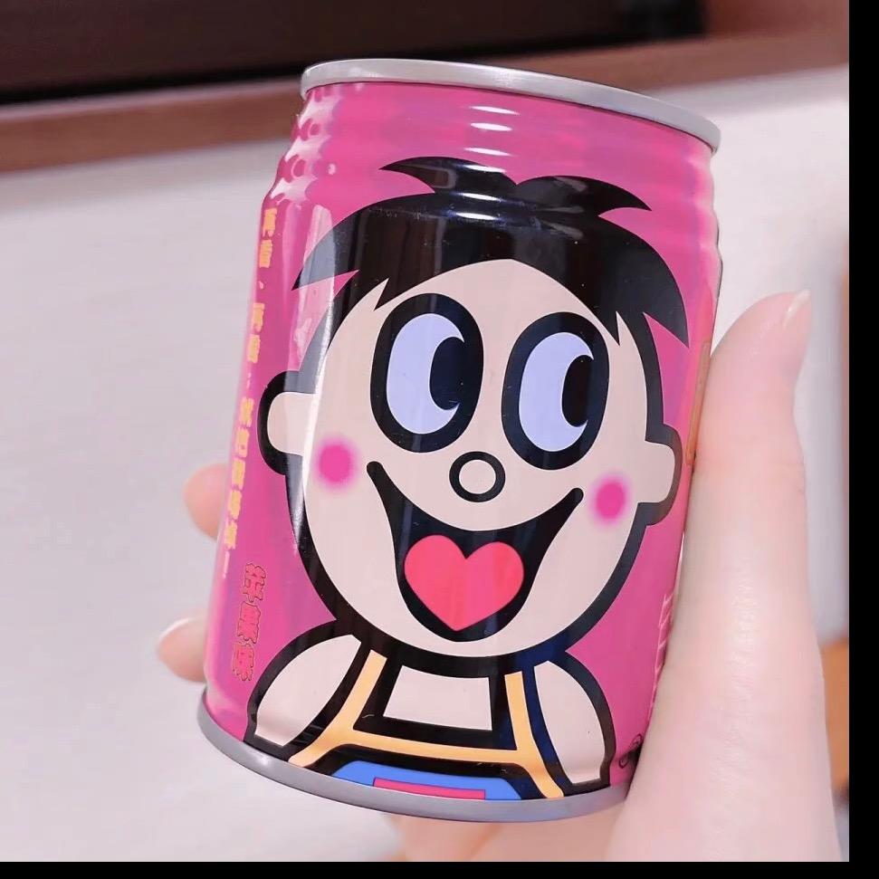 糖盐分不清