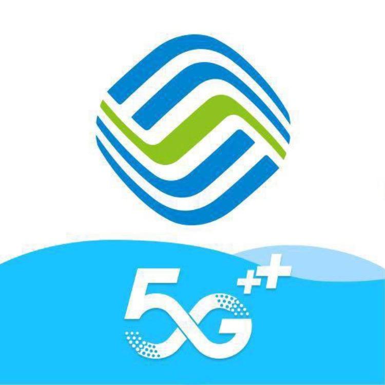 中国移动流量卡电话卡手机卡电信网通流量卡