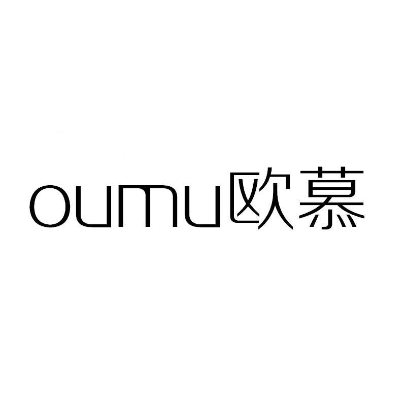 OUMU珠宝旗舰店