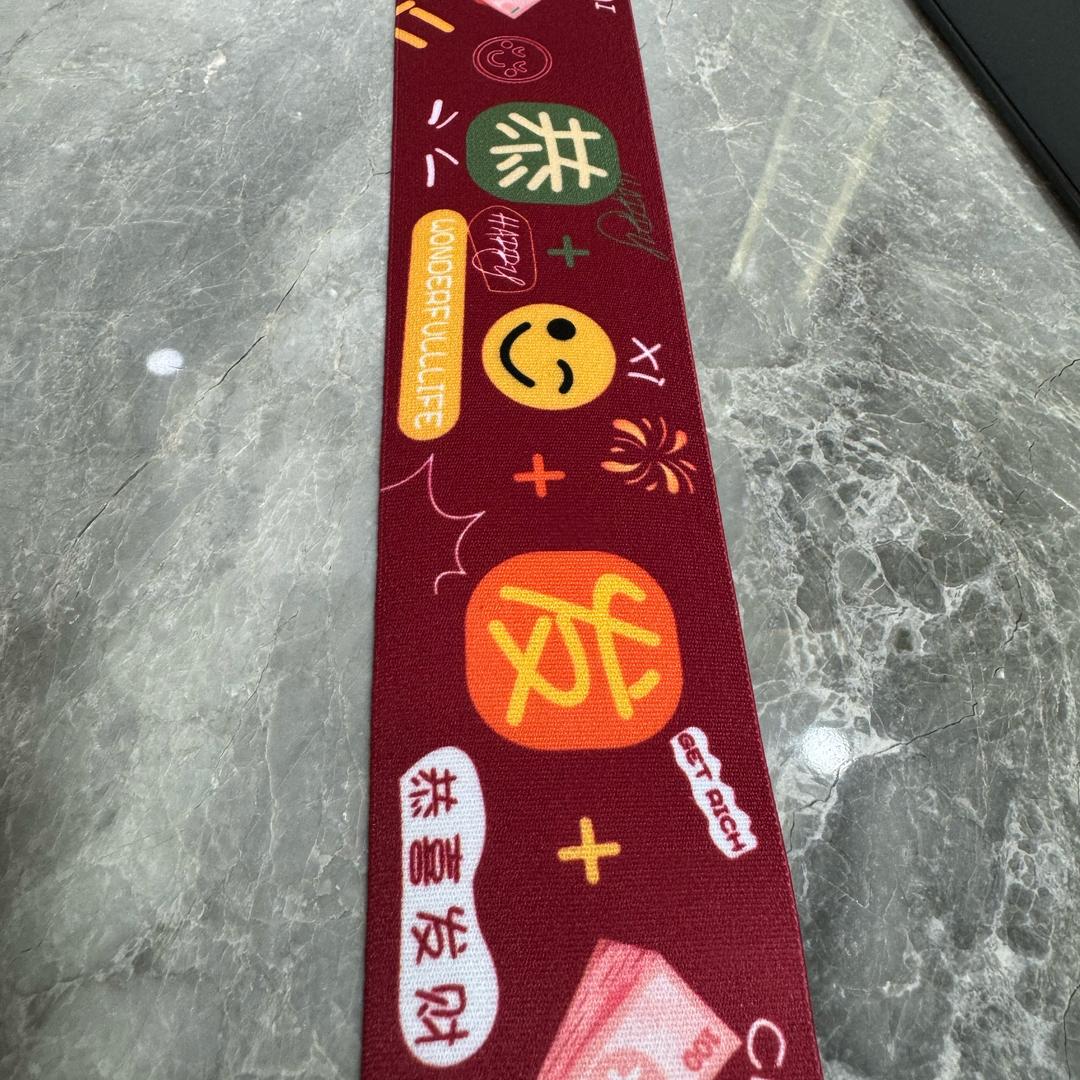 东耀服装辅料有限公司