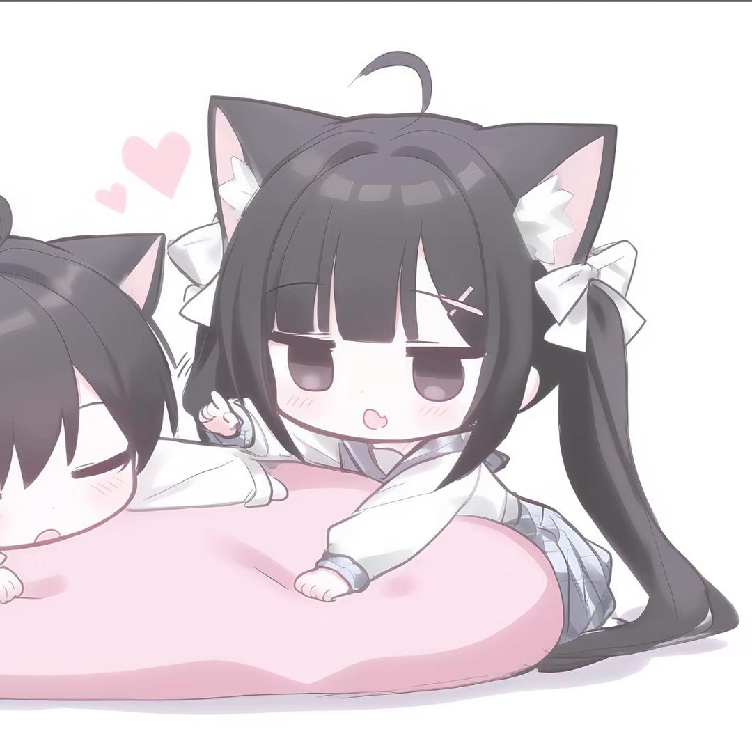 宅