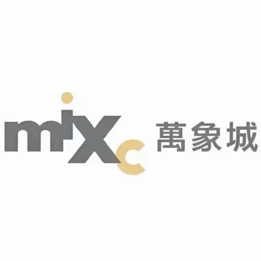 万象城大牌特卖