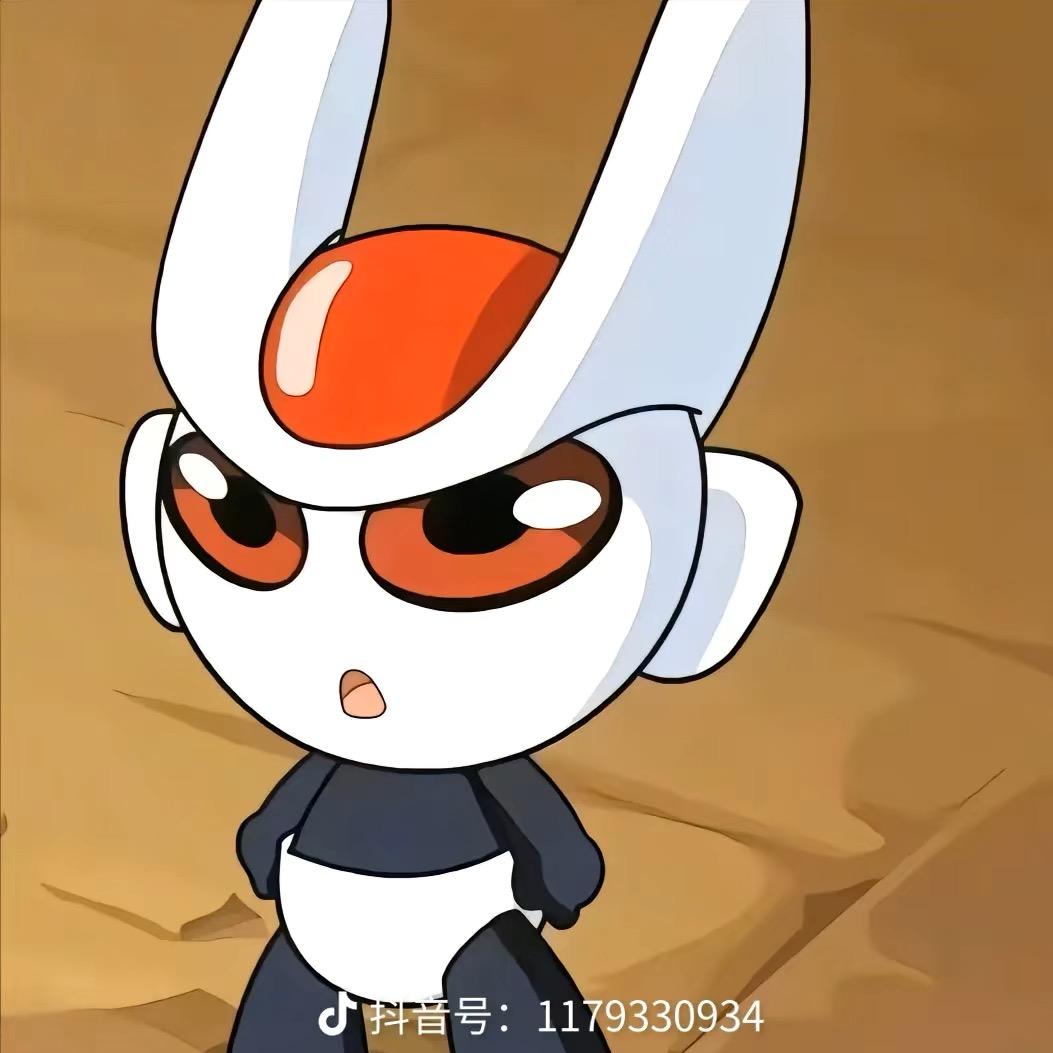 火玄疒风犭王白勺火玄